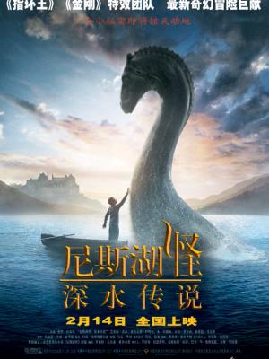 小黄人大电影